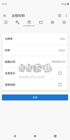 甲殼蟲(chóng)ADB助手