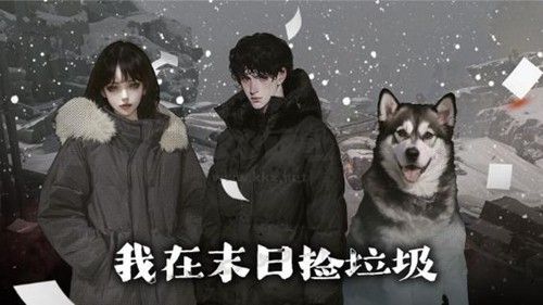 內(nèi)置作弊菜單版游戲下載-好玩的內(nèi)置作弊菜單版游戲-內(nèi)置作弊菜單版游戲排行榜