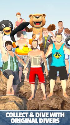 翻轉(zhuǎn)跳水