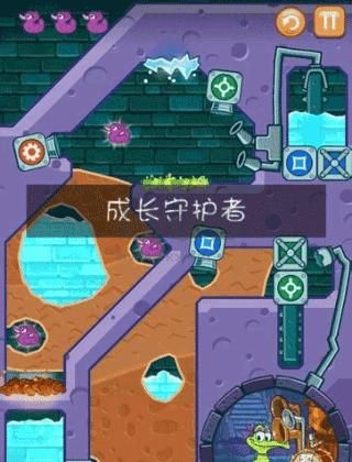 鱷魚(yú)小頑皮愛(ài)洗澡免費(fèi)版