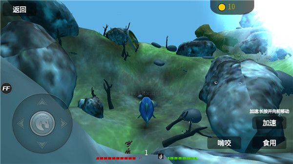 海底大獵殺內(nèi)置MOD菜單版