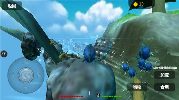 海底大獵殺內(nèi)置MOD菜單版