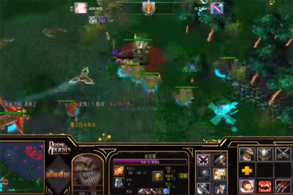 09電競平臺官方版