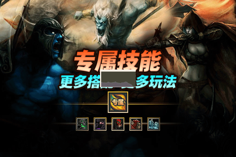 09電競平臺官方版