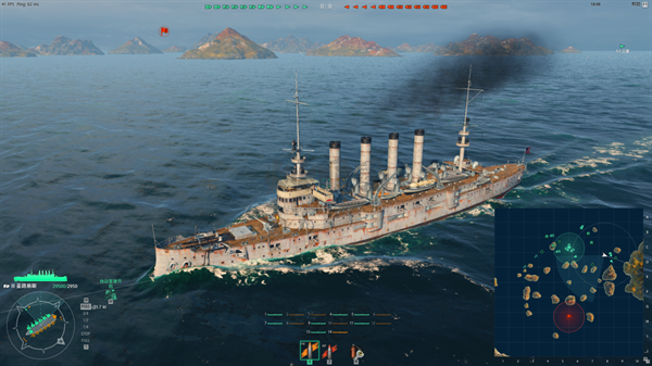 戰(zhàn)艦世界綠色版