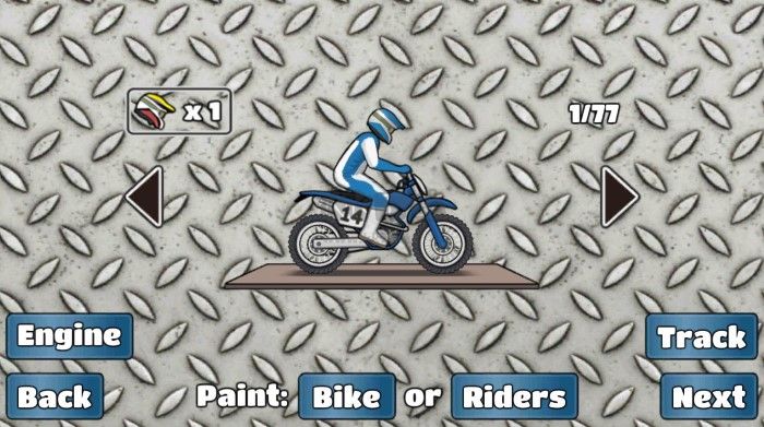 鬼火翹頭模擬器