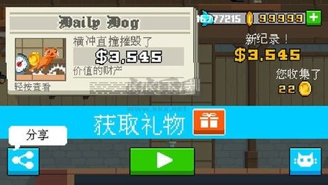 瘋狂破壞貓最新版