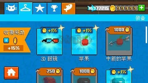 瘋狂破壞貓最新版