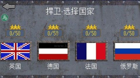 1917戰(zhàn)壕戰(zhàn)內(nèi)置mod版