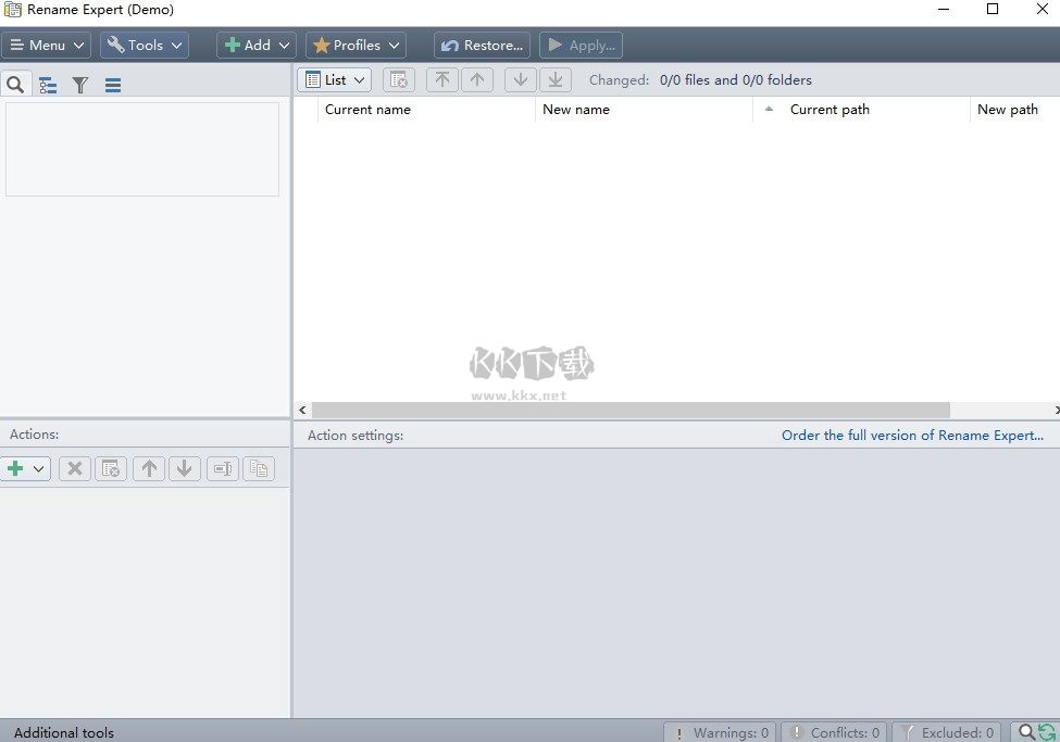 Gillmeister Rename Expert(文件目錄批量更名工具)