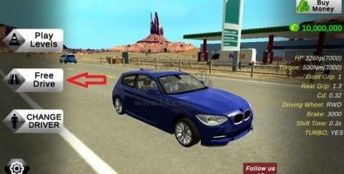 手動擋停車場破解版