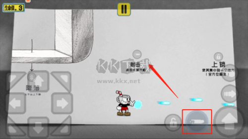 茶杯頭大冒險最新版