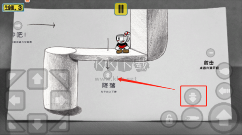 茶杯頭大冒險最新版