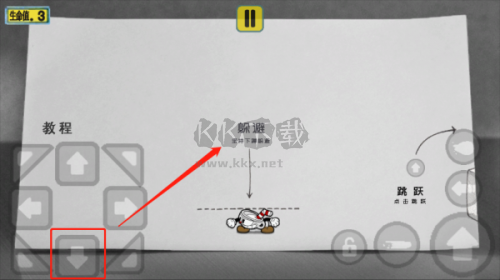 茶杯頭大冒險最新版