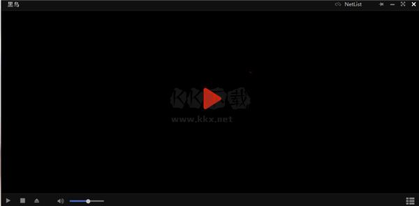 黑鳥播放器(BlackBird Player)