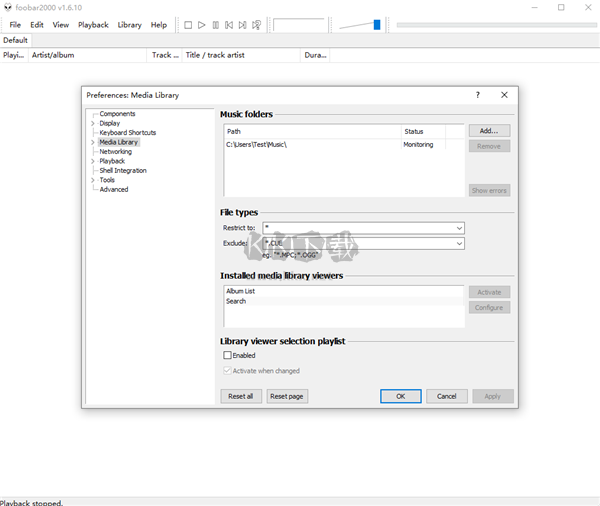 Foobar2000免費(fèi)版