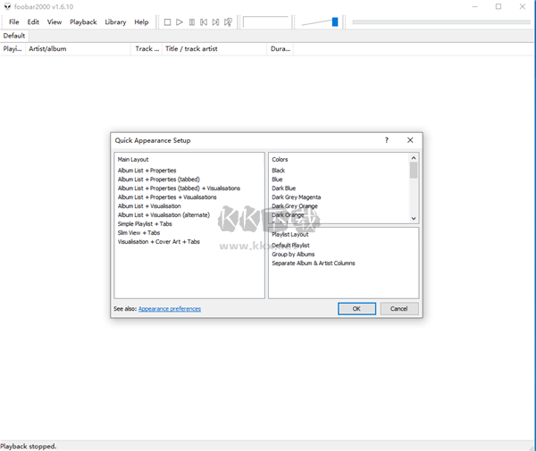 Foobar2000免費(fèi)版