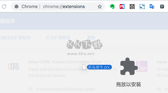 跨境電商紫鳥瀏覽器正版