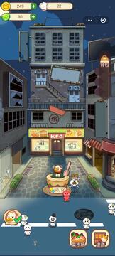 動(dòng)物夜市攤最新版