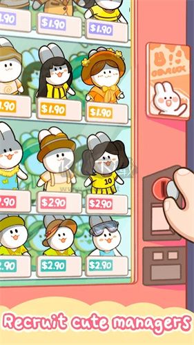 動(dòng)物夜市攤最新版