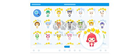 希沃班級(jí)優(yōu)化大師