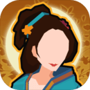 無(wú)悔華夏破解版 v5.0安卓版