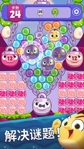 憤怒的小鳥夢幻爆破破解版