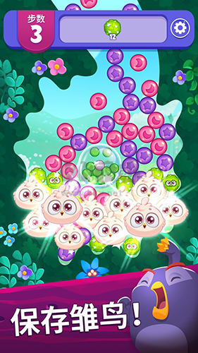 憤怒的小鳥夢幻爆破破解版