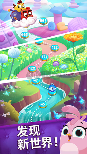 憤怒的小鳥夢幻爆破破解版