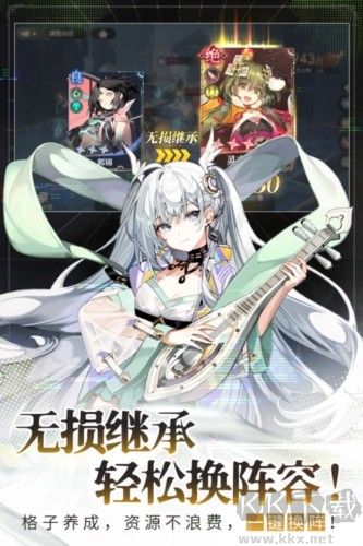 少年西游記2官方版