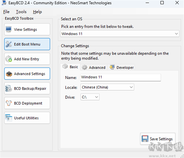 EasyBCD（系統(tǒng)引導(dǎo)修復(fù)工具）