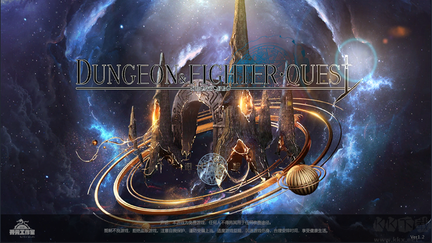 DNF：手游何時(shí)會(huì)公測(cè)？2大時(shí)間點(diǎn)成可能，暑期概率最高