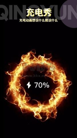 動(dòng)動(dòng)壁紙高清版