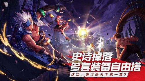 地下城與勇士DNF韓服