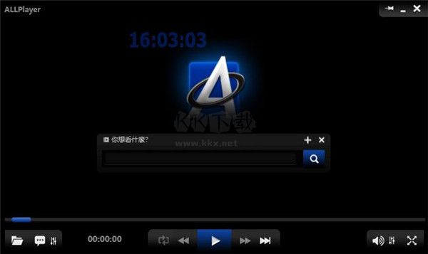 AllPlayer播放器電腦版