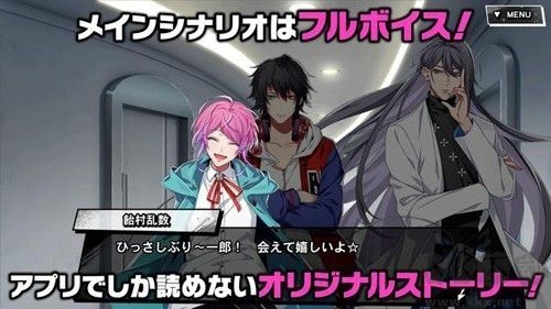 催眠麥克風(fēng)國(guó)際服