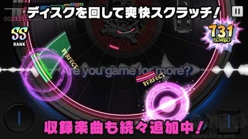 催眠麥克風(fēng)國(guó)際服