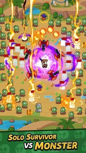 單挑幸存者免廣告版