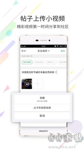 泗洪風(fēng)情官網(wǎng)版