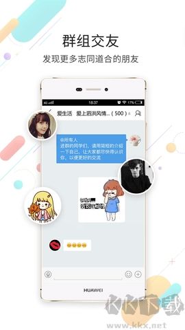 泗洪風(fēng)情官網(wǎng)版