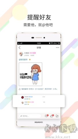 泗洪風(fēng)情官網(wǎng)版