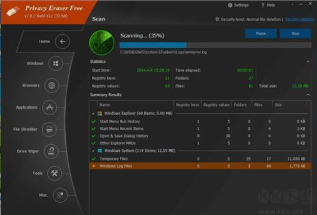Privacy Eraser(隱私橡皮檫)