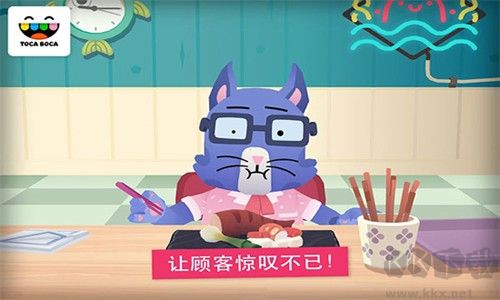 托卡廚房壽司餐廳2最新版