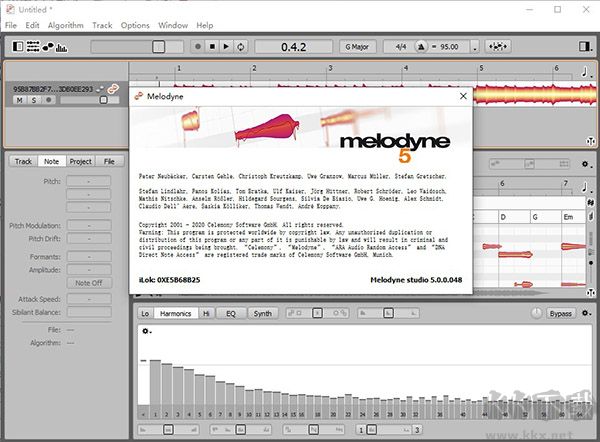 Celemony Melodyne Studio(修音軟件)