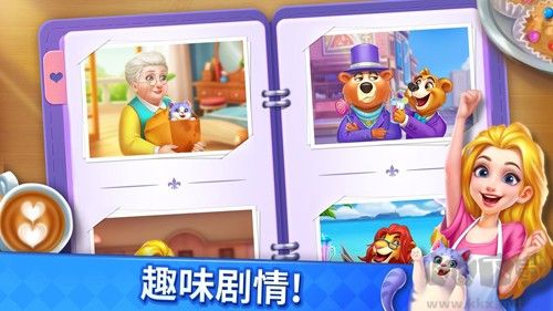 妙趣糖果消無限內(nèi)購版