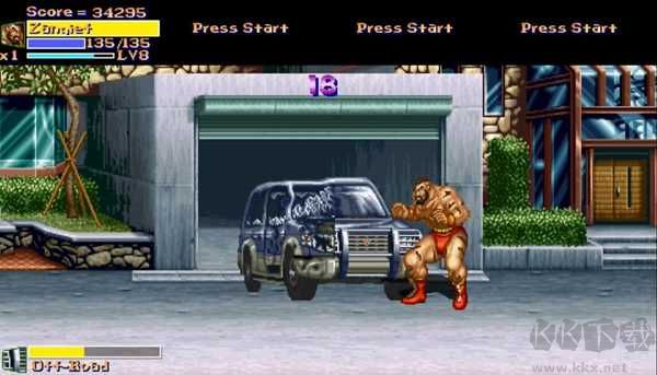 快打旋風(fēng)LNS4.2