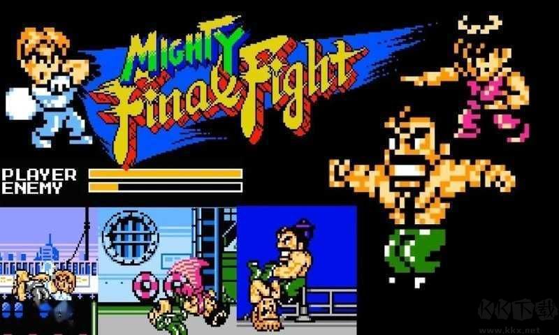 快打旋風(fēng)LNS4.2