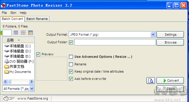 FastStone Photo Resizer(批量圖片轉(zhuǎn)換工具)
