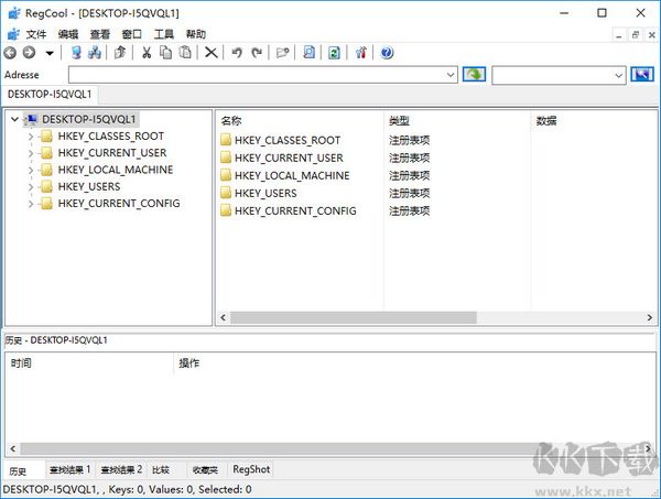 RegCool(注冊表管理工具)
