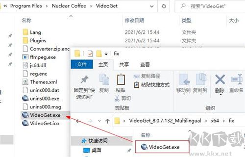 VideoGet(視頻下載工具)